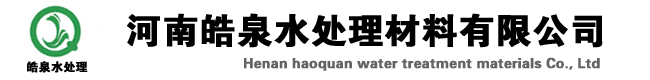 鞏義市大千凈化材料有限公司